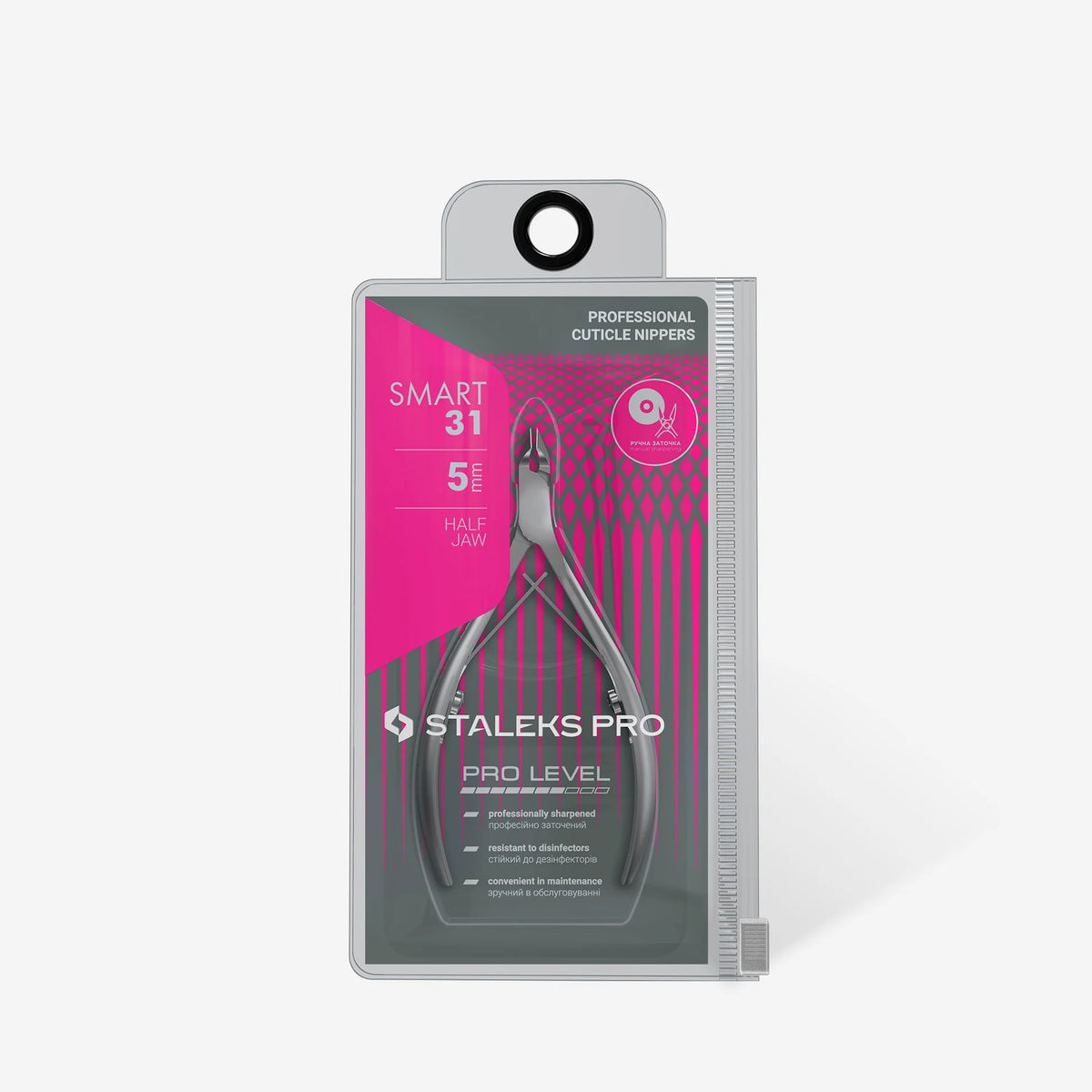 ALICATE PARA CUTÍCULA STALEKS PRO SMART 31 – 5 MM